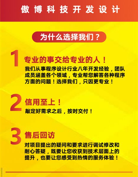 python程序图像处理Java编程C/C++代码matla python程序图像处理Java编程C/C++代码matla