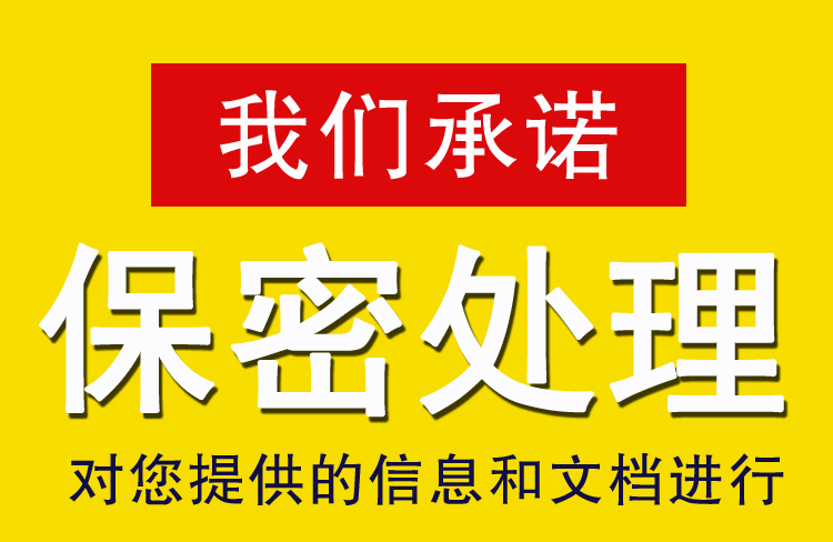 计算机程序设计SSM开发JSP系统NET网站PHP软件C#定 计算机程序设计SSM开发JSP系统NET网站PHP软件C#定
